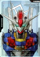 リソース(シャア専用ザクⅡ)【ガンダムカードゲームお買得価格通販：CB