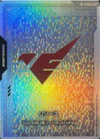 カードを買う/ガンダムカードゲーム/特殊セット/オフィシャルグッズ