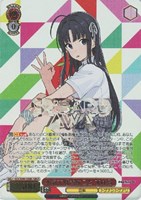 カードを買う/ヴァイスシュヴァルツ/2024年度作品/ガールズバンド