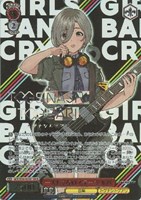 カードを買う/ヴァイスシュヴァルツ/2024年度作品/ガールズバンド