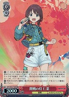 カードを売る/ヴァイスシュヴァルツ/2025年度作品/ガールズバンド