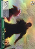 魔王の正体 エルザ【ヴァイスシュヴァルツトレカ高価買取価格査定：CB