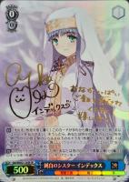 純白のシスター インデックス【ヴァイスシュヴァルツトレカお買得価格