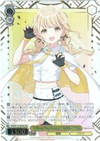 何やってるんだろう、【ヴァイスシュヴァルツトレカお買得価格通販：CB