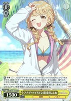 Boom Boom Pow 花海咲季[品番b]【ヴァイスシュヴァルツトレカお買得