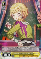 Fighting My Way 花海咲季【ヴァイスシュヴァルツトレカお買得価格通販