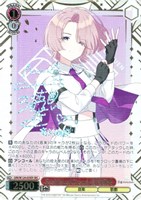 αβ1 ヴァイス 学マス 世界一可愛い私 藤田ことね サイン SP1枚 世界一