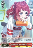 キミとセミブルー 姫崎莉波【ヴァイスシュヴァルツトレカお買得価格