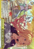 極光 葛城リーリヤ[品番b]【ヴァイスシュヴァルツトレカお買得価格通販