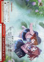 キミとセミブルー 姫崎莉波【ヴァイスシュヴァルツトレカお買得価格