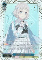 Fighting My Way 花海咲季【ヴァイスシュヴァルツトレカお買得価格通販