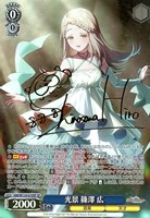 カードを買う/ヴァイスシュヴァルツ/2025年度作品/学園アイドル