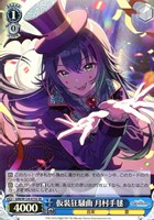 何やってるんだろう、【ヴァイスシュヴァルツトレカお買得価格通販：CB