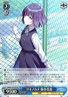 カードを買う/ヴァイスシュヴァルツ/2025年度作品/学園アイドル