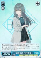 カードを買う/ヴァイスシュヴァルツ/2025年度作品/学園アイドル