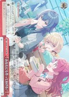 カワイイ＿はじめました 藤田ことね[サイン付]【ヴァイスシュヴァルツ