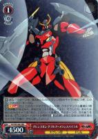 カードを買う/ヴァイスシュヴァルツ/2018年度作品/天元突破