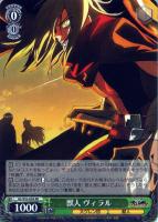 カードを買う/ヴァイスシュヴァルツ/2018年度作品/天元突破