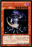 ライトロード・ハンターライコウ【遊戯王トレカお買得価格通販：CB