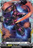 ヴァンガード 黄宝獣トールパーズ FFR 2枚 黄宝獣 トールパーズ(D-BT12