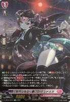 旭光の騎士 グルグウィント【ヴァンガードトレカお買得価格通販：CB