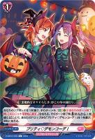 私だけの魅力の在処は フェネル【ヴァンガードトレカお買得価格通販