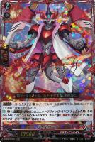 焔の巫女 ローナ【ヴァンガードトレカ高価買取価格査定：CBトレコロ】