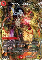 商品検索金トレジャー/ カードボックス通販サイト | CBトレコロ