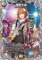 25/4/12発売！デュエマデッキ3種シングルカード: カードを買う/ カード