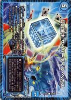 ラスト・バイオレンス【デュエルマスターズトレカお買得価格通販：CB