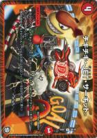 堕魔 グリナイブ【デュエルマスターズトレカお買得価格通販：CBトレコロ】