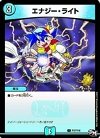 Dの博才 サイバーダイス・ベガス【デュエルマスターズトレカお買得