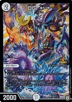 オニカマス プロモ 異端流し オニカマス [P39/Y17] | トレカカク