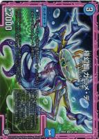 φο ファリーエ[百プチョ]【デュエルマスターズトレカお買得価格通販