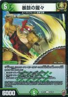 影世界のシクミ 虹 3枚 2025年最新】影世界のシクミ 3枚の人気アイテム