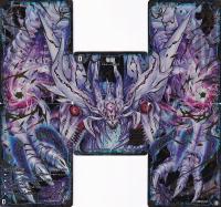 バンオク・ロック【デュエルマスターズトレカ高価買取価格査定：CB