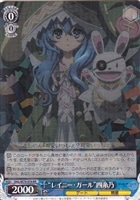 お見舞い 四糸乃【ヴァイスシュヴァルツトレカ高価買取価格査定：CB