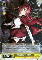 カードを売る/ヴァイスシュヴァルツ/2025年度作品/デート・ア・ライブ