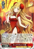 カードを買う/ヴァイスシュヴァルツ/2025年度作品/デート・ア・ライブ