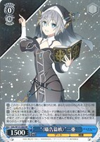 カードを買う/ヴァイスシュヴァルツ/2025年度作品/デート・ア・ライブ