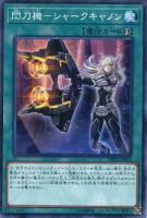 勝利の道標レティーシャ【デュエルマスターズトレカお買得価格通販：CB