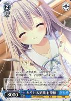 psa10】ヴァイス 0から生まれる恋のフラグ sp ヴァイスシュヴァルツ 0