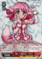 カードを買う/ヴァイスシュヴァルツ/2015年度作品/DOG DAYS''/ カード