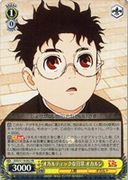 カードを売る/ヴァイスシュヴァルツ/2025年度作品/TVアニメ