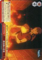 英雄願望 ベル【ヴァイスシュヴァルツトレカ高価買取価格査定：CB