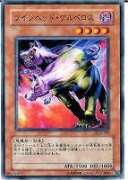 雷帝神【遊戯王トレカ高価買取価格査定：CBトレコロ】