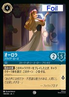 ジーニー 私はあなたの子分【ロルカナお買得価格通販：CBトレコロ】