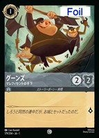 LET IT GO レット・イット・ゴー[通常版]【ロルカナお買得価格通販：CB