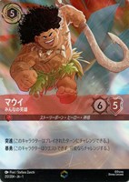 ミッキーマウス 腕利きの盗賊【ロルカナお買得価格通販：CBトレコロ】