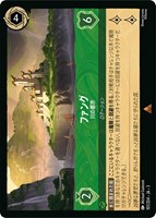 そこに登場、ゼウス！【ロルカナお買得価格通販：CBトレコロ】